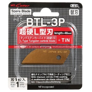 BTL-3P/텅스텐칼날/닳지않는칼날/초경합금칼날/티타늄칼날